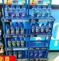 Présentoir en plastique personnalisé pour boissons de supermarché, impression numérique PP/ABS, en promotion