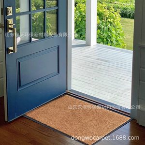Polypropylene Door <b>Mat</b> Rectangle Medium Thickness Non-Slip Home Use Solid Color Tufted Design - Product Image 2