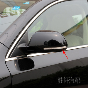 Clignotant Skoda 3T0949101 3T0949102, bordure argentée noire, pour Octavia Superb Yeti 13-15, remplacement ABS - Product Image 5