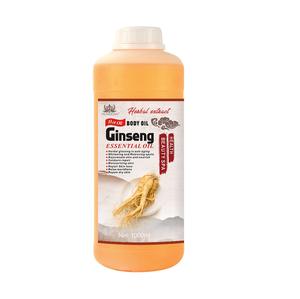 Huile essentielle de curcuma à base de plantes de haute qualité <span class=keywords><strong>pour</strong></span> le visage et le corps soins de la peau relaxants Anti-âge raffermissant éclaircissant huile chaude - Product Image 6