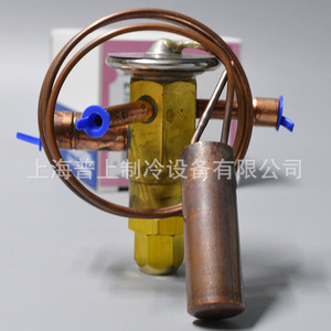 Válvula de Expansión Térmica Emerson BAE 4-1/2 ZAA R410A con Balance Externo para Evaporador - Product Image 4