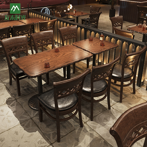 Nhà hàng rõ ràng quán rượu thương mại Bàn ghế Mỹ retro kết hợp Bàn ghế cafe gỗ rắn - Product Image 2