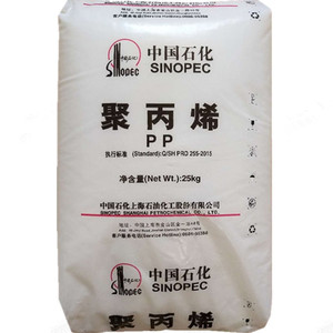 Gránulos de PP Sinopec, Polipropileno No Tejido PP HP500N, Gránulos de PP Naturales Reciclados, Resina de PP, Materia Prima Plástica <span class=keywords><strong>General</strong></span>, Precio - Product Image 4
