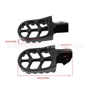 Pédale avant en alliage d'aluminium Zuqing 123 mm CNC modifiée pour moto Sur Ron Light Bee - Product Image 1