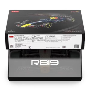 Rastar 92400 Oracle Red Bull <span class=keywords><strong>Voiture</strong></span> de Course Télécommandée Modèle de Véhicule Sportif Briques de Construction DIY Jouets Ensembles de Blocs de Construction - Product Image 5