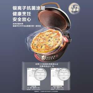 Plaque chauffante électrique Supor de 30 cm, poêle antiadhésive à double face avec contrôle de la température pour griller et cuire - Product Image 2