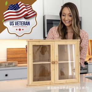 Caja de Pan de Bambú de Doble Capa, Mueble de Almacenamiento Esquinero con Puerta de Vidrio, Organizador de Cocina, Color Madera Natural - Product Image 3