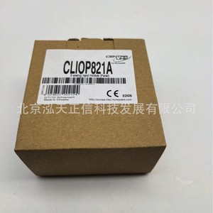 คอนโทรลเลอร์ Honeywell รุ่น XS821-22 CLIOP821A - สินค้าของแท้ สอบถามราคาได้ - Product Image 1