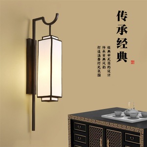 Lámpara de pared de estilo chino LED E27 con interruptor de control para iluminación del hogar, dormitorio, sala de estar y pasillo - Product Image 1