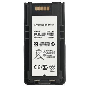 Batterie lithium-ion rechargeable NNTN8023BC 3.7v 2200mah pour radios bidirectionnelles MTP3100 MTP3250 MTP3550 - Product Image 1