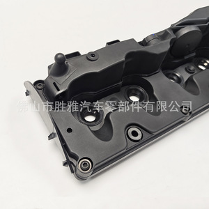 Tapa de válvulas para Volkswagen Multivan 2009-2015 y modelos Audi, 03L103469G - Product Image 5