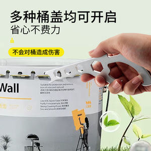 Multi Functional Wrench Hex Opening Metric High Carbon Steel Zinc Plated For <b>Paint</b> And Plastic Buckets Manual Tool - Product Image 4