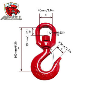 Ganchos de techo giratorios 360 de Ambull Factory ODM/OEM Exportados Rusia Acero de alto carbono 1,5 Ton-15 Ton Aleación de acero Minería de elevación - Product Image 2