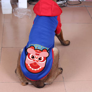 गोल्डन भूसी लैडर के लिए 9xl बड़ा कुत्ता हुडी के लिए 9xl बड़ा कुत्ता हूडी फैक्टरी थोक - Product Image 3