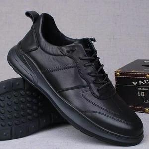 Zapatos de Otoño para Hombre, Nuevos, de Piel Sintética Suave, con Entresuela de EVA, Estilo Coreano, Deportivos, Casuales, Ligeros y Transpirables - Product Image 2