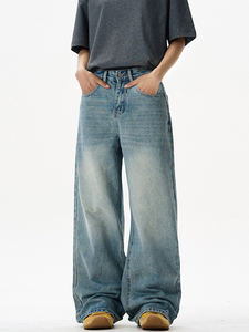 Jeans Homme Délavés Bleus Taille Mi-Haute Amples Droits Jean Denim Décontracté Américain Jeans Amples Homme - Product Image 4