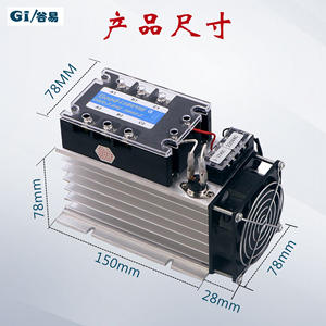 Conjunto de Relés de Estado Sólido Trifásicos con Ventilador con Rodamiento y Disipador de Calor 10A 25A 40A 60A 80A 100A 120A - Product Image 2