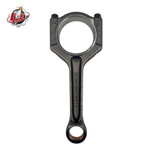 N20/n20b20 इंजन के लिए उच्च गुणवत्ता वाले कनेक्टिंग रॉड 1/<span class=keywords><strong>2</strong></span>/<span class=keywords><strong>3</strong></span>/4/5/6/7 श्रृंखला फिट बैठता है - Product Image 1