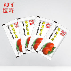 Yilin sauce pizza ketchup tomate de haute qualité avec service OEM - Product Image 1