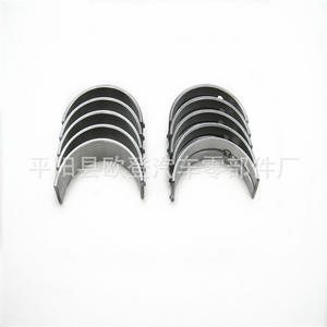 Paliers de vilebrequin STD 21020-2B100 210202B120 0.50 0.25 Coques de paliers pour modèles Kia Ix35 Pickup Elantra CC Accent - Product Image 4