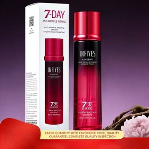 Nuevo Diseño de Tubo Exprimible de Plástico Negro, Diámetro 35mm, Forma Ovalada, para Base de Maquillaje, Crema BB, Mascarilla Facial, Esmalte de Uñas, Aceite - Para Cosméticos - Product Image 2