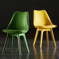 Chaise de salle à manger moderne et décontractée de style scandinave en résine plastique, couleur beige Wimbledon, blanc coloré, noir, dossier en forme de tulipe, confortable, en PP