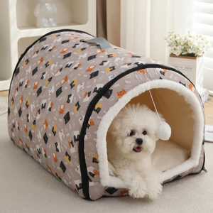 Coussin ovale pour animaux de compagnie Dog Hut, doublure en fausse fourrure, lavable, pour chats et chiens, utilisable toute l'année - Product Image 1