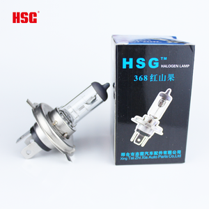 Çin fabrika araba halojen oto LampBulb H1 <span class=keywords><strong>H3</strong></span> H4 H7 beyaz renk satış için far ampulü halojen ampul - Product Image 4