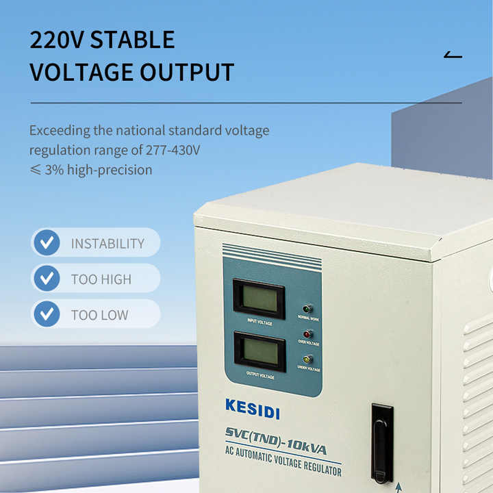 Single Phase 220v Smart 10 kva Ac Automatic Voltage Regulator Voltage