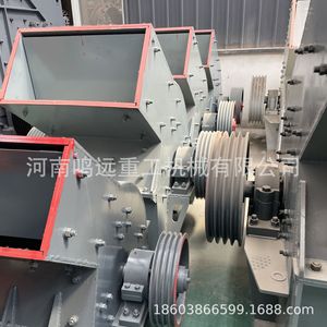บริษัทเหอหนานหมิงหยวน เฮฟวี่ เมชชีนเนอรี จำกัด เครื่องทำทรายแบบค้อน 380V ประสิทธิภาพสูง สำหรับบดคอนกรีตบล็อก - Product Image 3