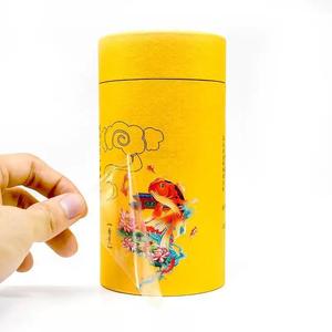 Adhesivo de transferencia autoadhesivo resistente a los rayos UV personalizado Material de vinilo impermeable para decoración de tazas para vasos con logotipo de marca - Product Image 5