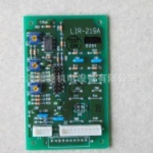Reloj de llegada para ascensor Mitsubishi TXL-2 1.75MS, piezas mecánicas para ascensores médicos, diseño industrial - Product Image 2