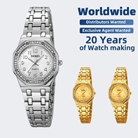 Reloj de Cuarzo SKMEI 2508 para Mujer, Bisel Octagonal con Diamantes, Correa de Aleación de Zinc y Acero, Resistente al Agua 30M, para Uso Diario y Profesional