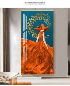 Modern Galleries and Salons Lobby Aisle <strong>Abstract</strong> 3d <strong>Women</strong> Decorative Wall <strong>Painting</strong> with Frame - Product Image 1