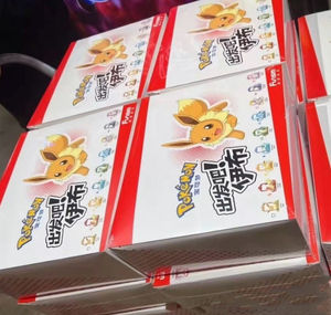 Figuras de Acción de PVC Auténticas 100% Funism Pokemoned Eevee, Escala 1/12, 9 Piezas/Caja, Cajas Sorpresa, Juguetes Coleccionables en Miniatura, Edad 14+, Hechos a Mano - Product Image 6