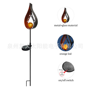 Lampe solaire décorative d'extérieur en fer forgé à LED, résistante à l'eau, portable, pour jardin - Product Image 4