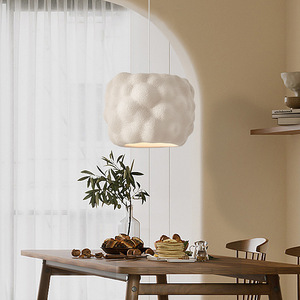 Wabi-Sabi Style French Minimalist Chandelier Unique Designer <b>Dining</b> Table/Bar Lamp for Bedroom Lighting Creative Pendant <b>Lights</b> - Product Image 1