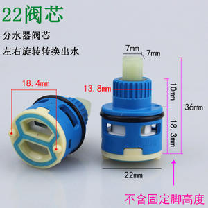 Cartucho de Válvula de Colector de 2 Velocidades de Apertura Rápida para Reparación de Grifos y Duchas - Product Image 2