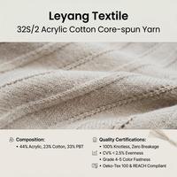 32S/2 Acrylic Cotton Core Spun Yarn Dyed Soft Durable Ring Spun Anti-Pilling Knitting Yarn Sweaters High Elastic PBT Blended