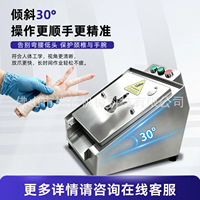 Petite machine de découpe commerciale de bureau pour pattes de poulet, ailes de poulet et pointes de poulet, avec fonction de coupe de pointes, IoT, garantie 1 an, pour aliments braisés