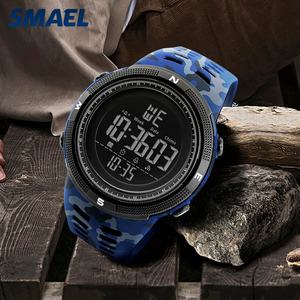 Montres numériques électroniques SMAEL 1915MC pour hommes, étanches, unisexes, montres de sport avec affichage automatique de la date et du jour, affichage LED blanc - Product Image 4
