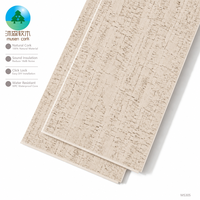 Plancher en liège flottant MUSEN Commercial 11 mm pour bureaux, hôtels, rénovation, durable, silencieux, intérieur, liège naturel, revêtement UV, design moderne