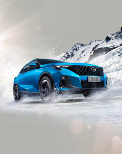 GS3 2026 con Volante a la Derecha, EMZOOM GASOLINA, AUTO NUEVO, Fabricantes EXPORTAN, 5 PUERTAS, 5 ASIENTOS, SUV - Product Image 1