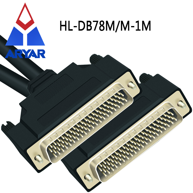 Db78 Inline Cabo DB78 Macho de Baixo Preço, Cabo HDB78 Personalizável | Alibaba. com