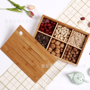 Bamboo Dried Fruit <b>Tray</b> With Compartments And Lid Rectangle 4-7 Sections Food Container Desktop <b>Storage</b> Box - Product Image 1