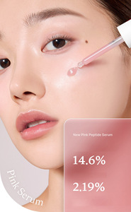 30ml Vegan Anti-Aging Pdrn Salmon Dna <b>Serum</b> Pink Peptide <b>Serum</b> Skin Facial Brightening Rejuvenation <b>Serum</b> De PDRN Manufacturer - Product Image 6