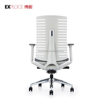 Chaise de bureau moderne Bonai Special Nylon Glass Fiber Back Fishbone Back Furniture