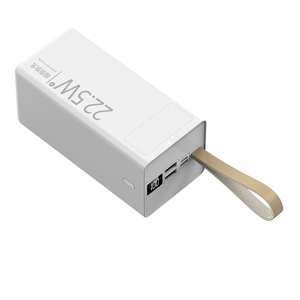 Produit phare 2021, batterie externe portable 50000 mAh, meilleure batterie externe pour cadeau, électronique grand public, batterie externe tendance - Product Image 2