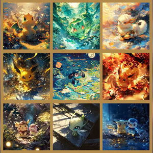 Offre Spéciale : Coffret Mystère Premium <span class=keywords><strong>Pokémon</strong></span> World Art Board Extended Art, Boîte de Boosters <span class=keywords><strong>Pokémon</strong></span> Mega Dream, Jeux de Cartes en Papier Coloré - Product Image 3