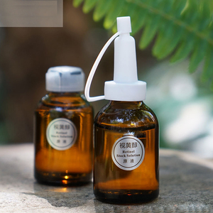 OEM ODM haute qualité directe usine produits personnalisés sérum blanchissant produits de beauté et cosmétiques <span class=keywords><strong>anti</strong></span>-<span class=keywords><strong>Taches</strong></span> pour Africain - Product Image 6